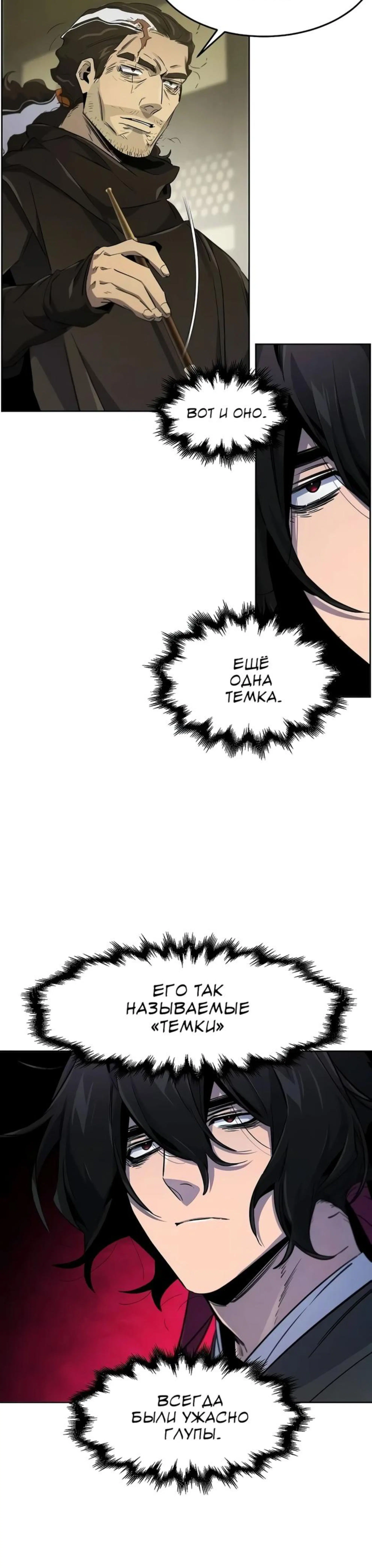 Page 2.002