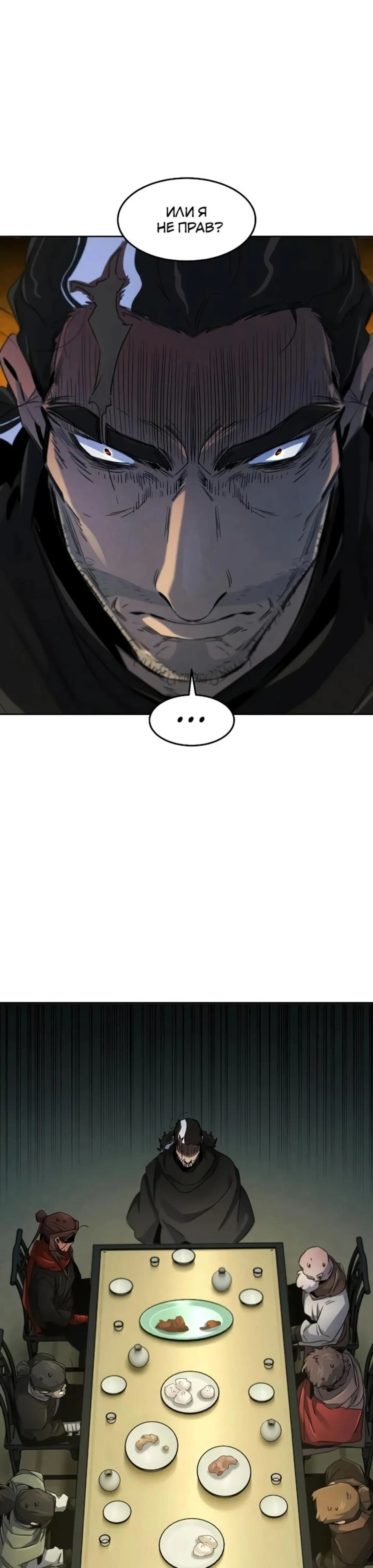 Page 2.002