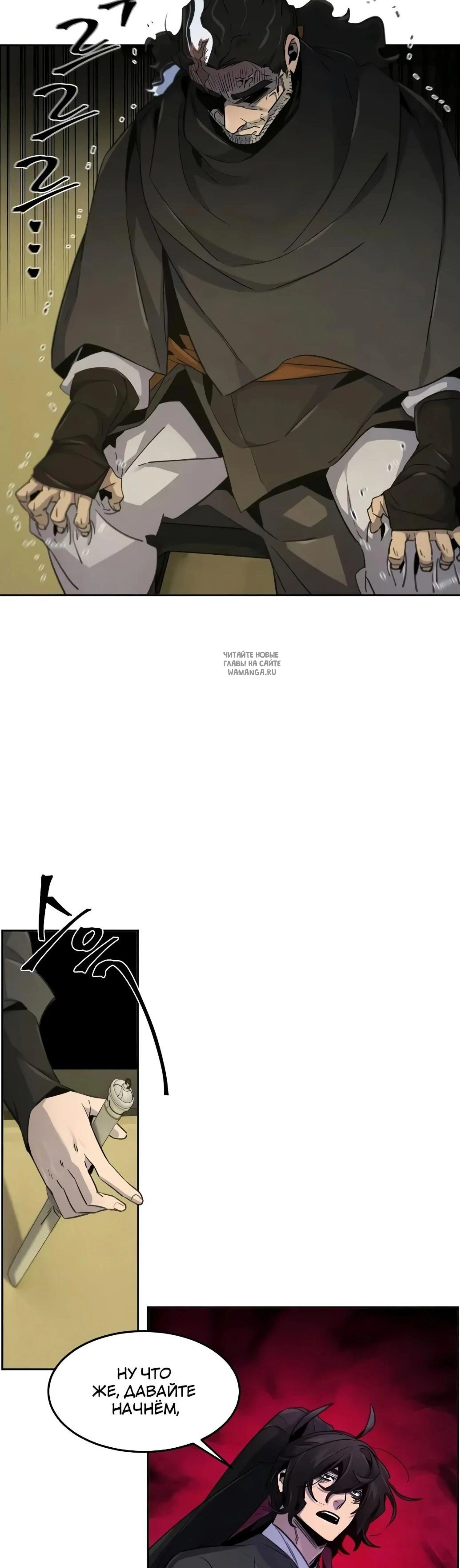 Page 2.001