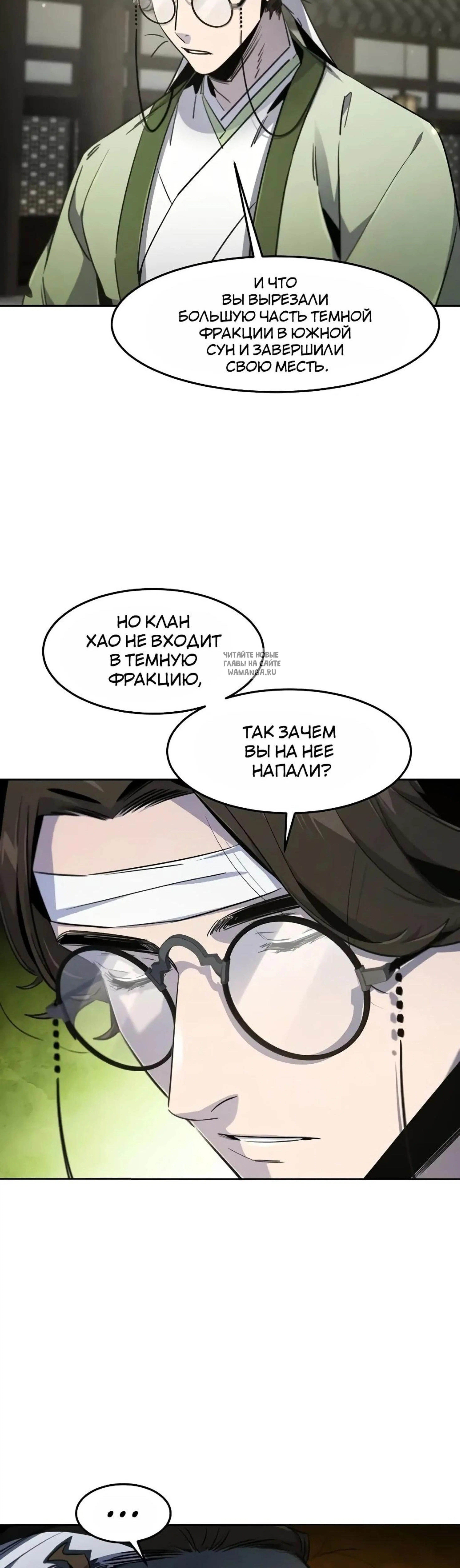 Page 2.001