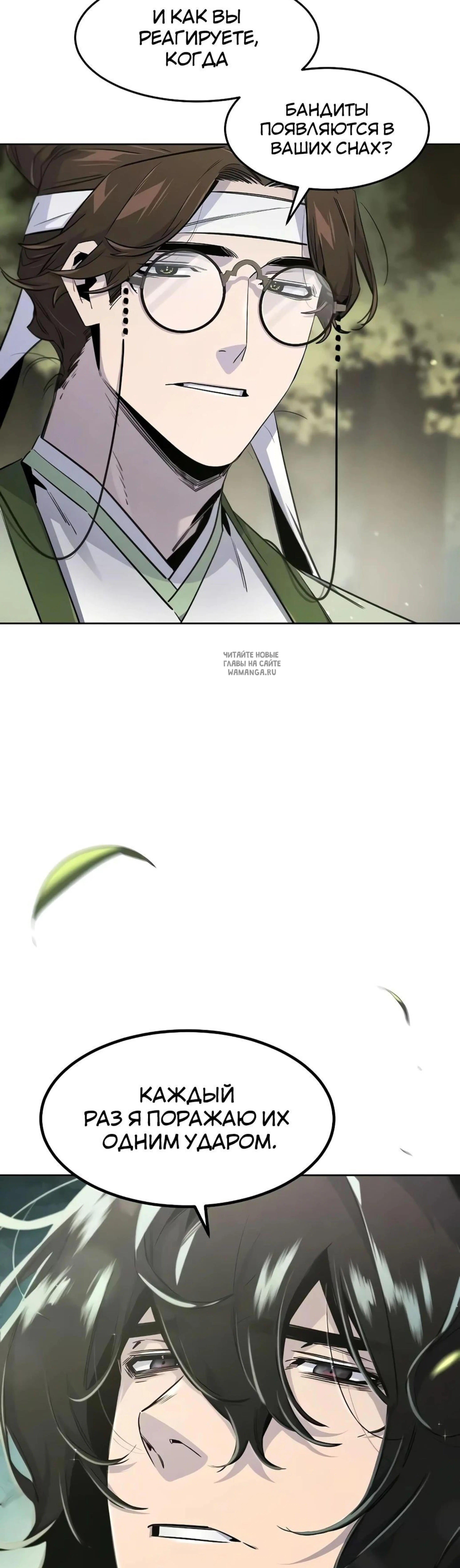 Page 2.001
