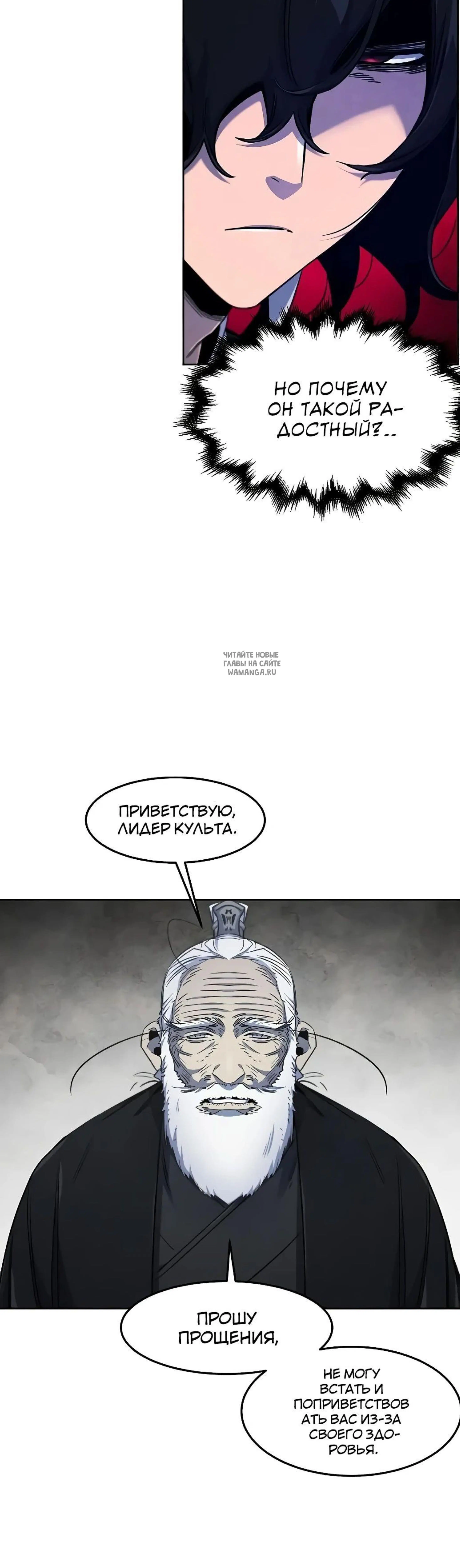 Page 2.001