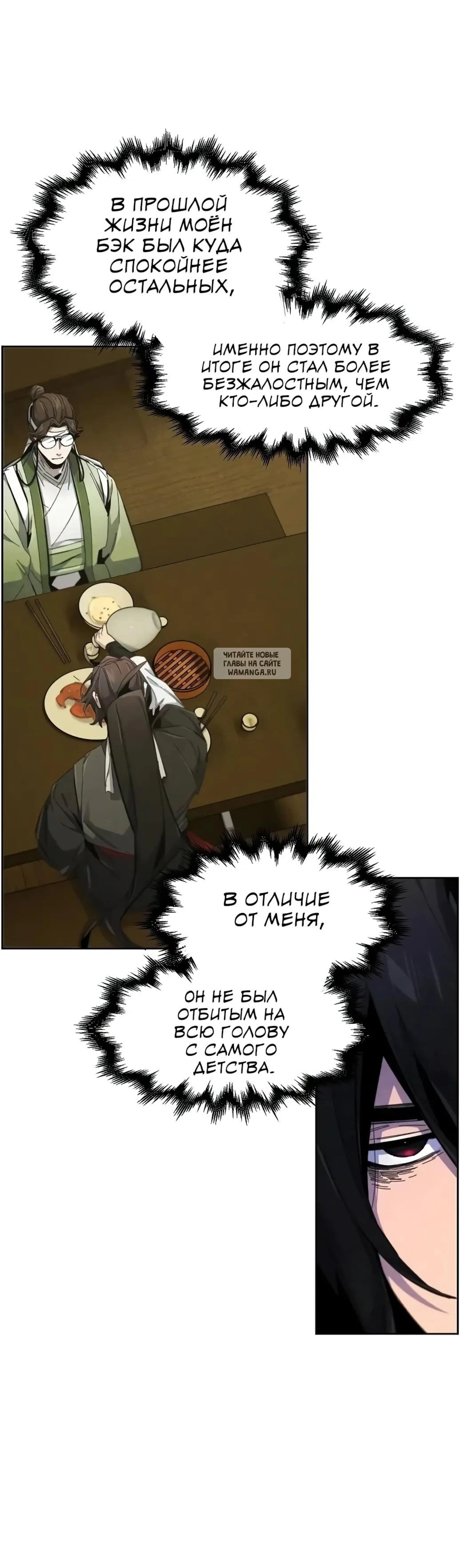 Page 2.001