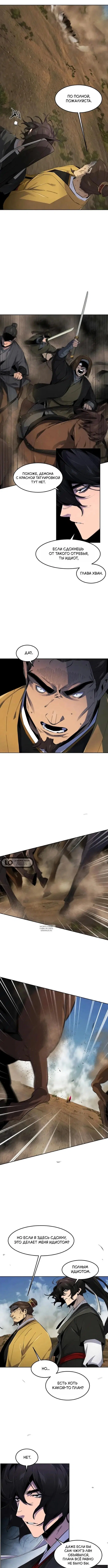 Page 2.000