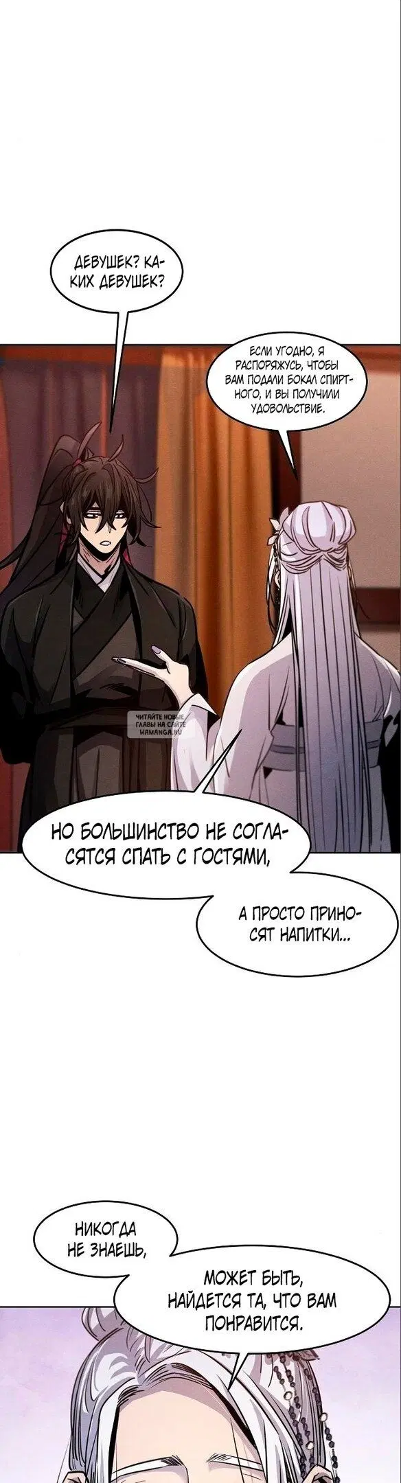 Page 22.000
