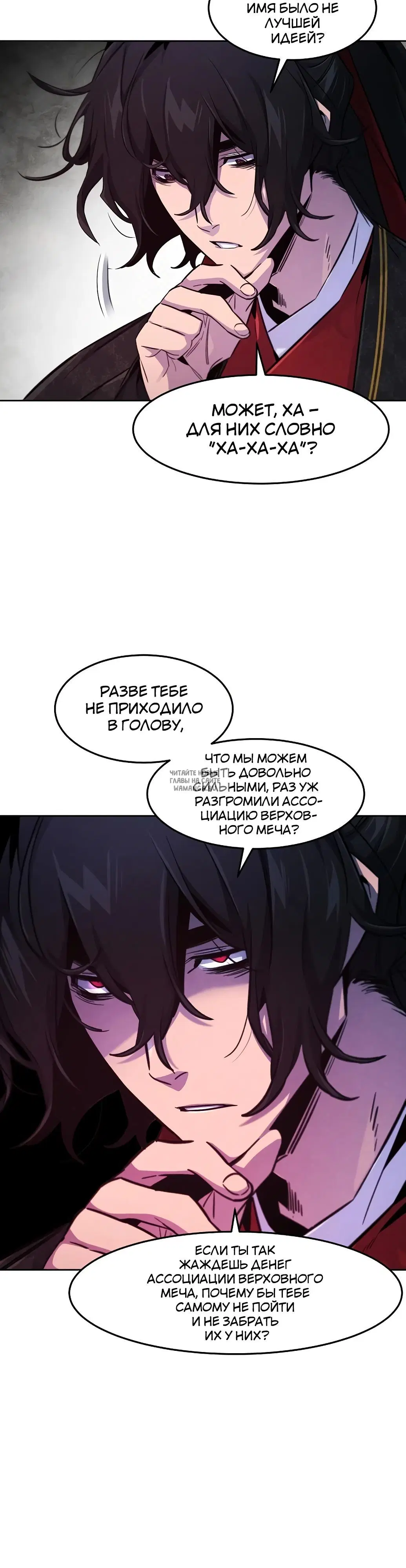 Page 22.000