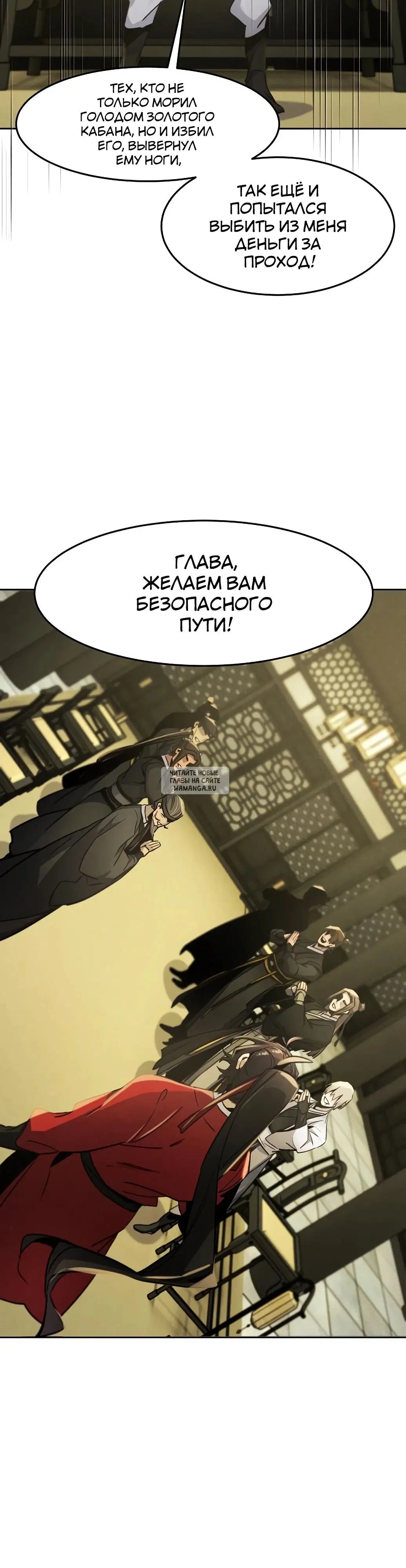 Page 22.000
