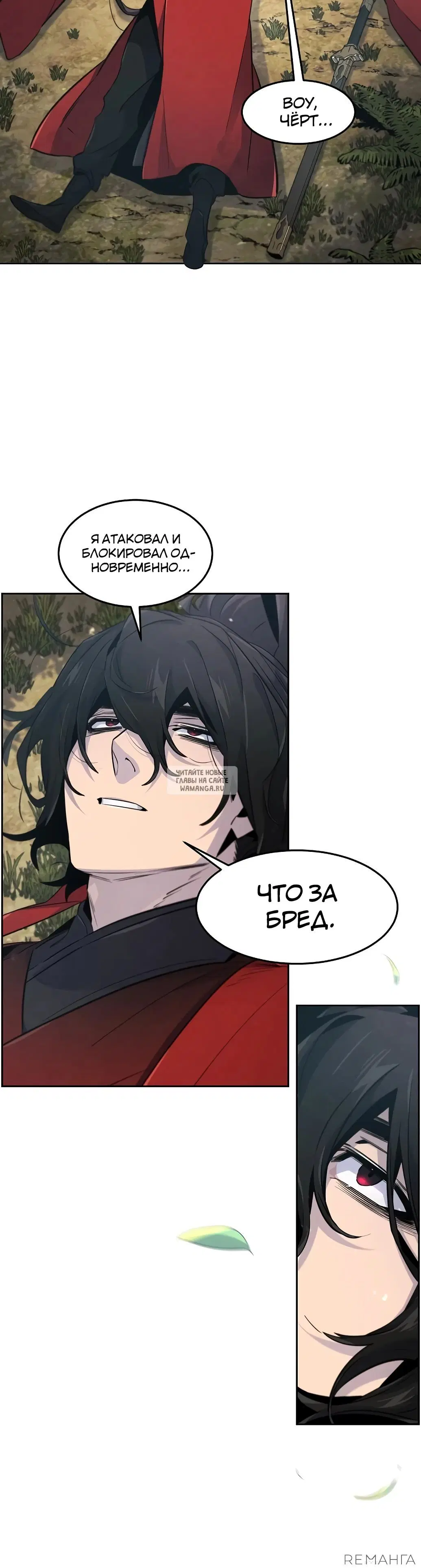 Page 22.000