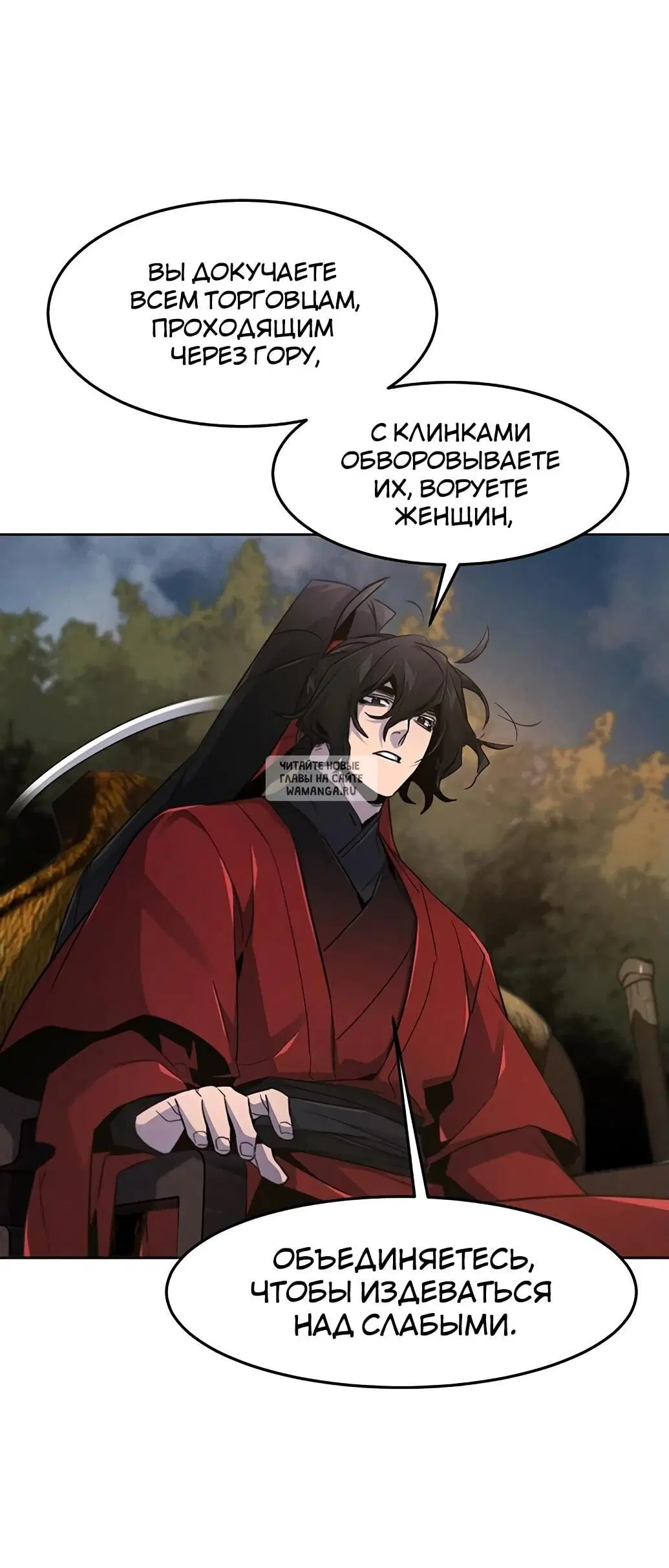 Page 22.000