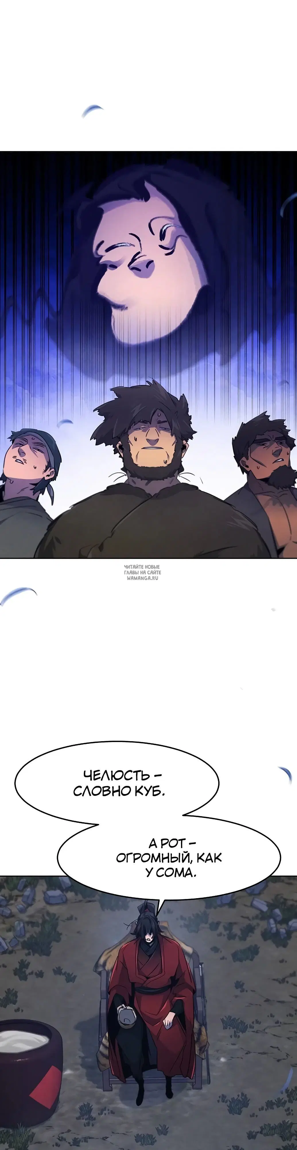 Page 22.000