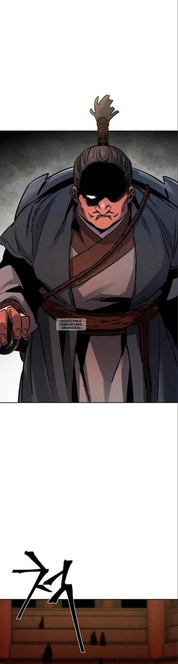 Page 23.000