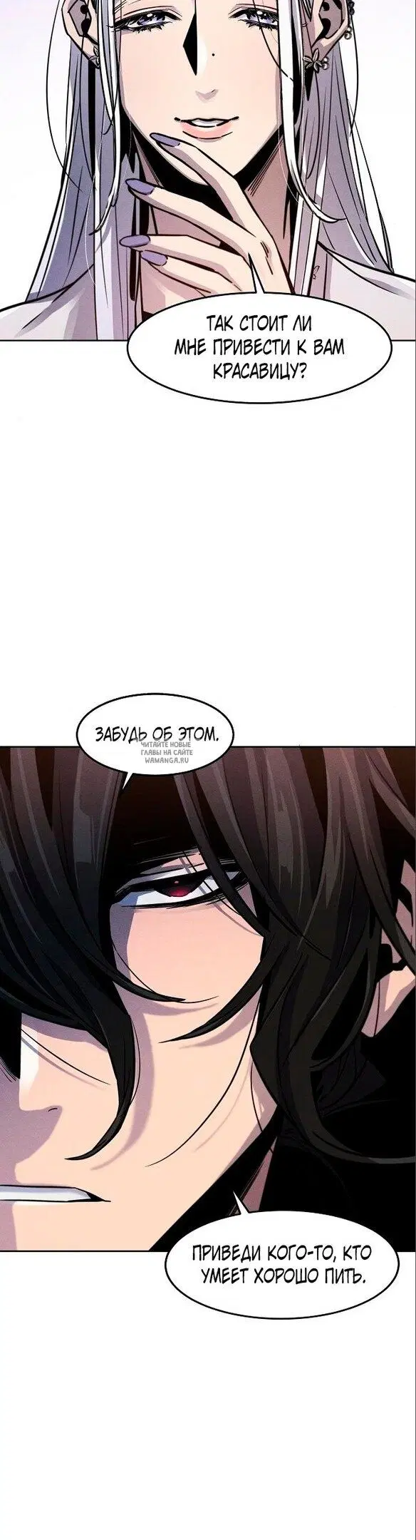 Page 23.000