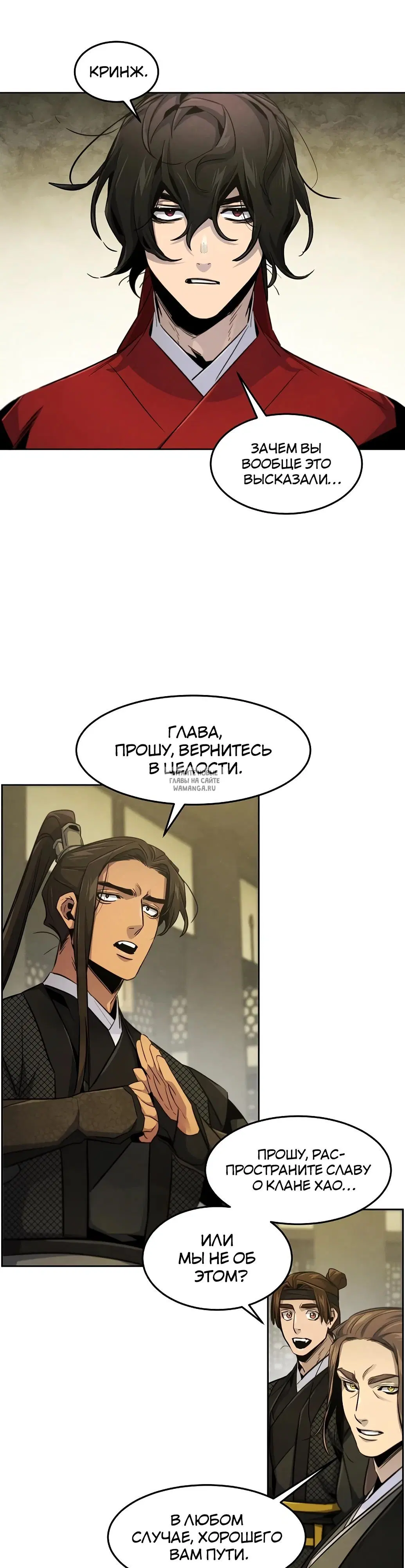 Page 23.000