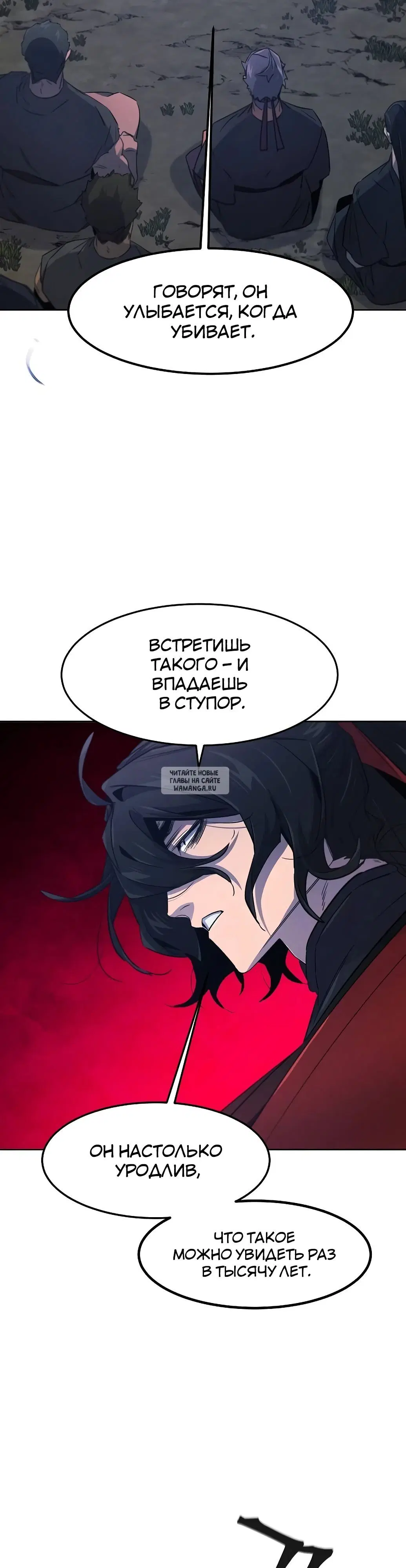 Page 23.000