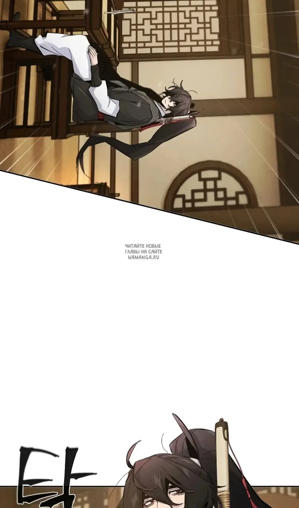 Page 23.000