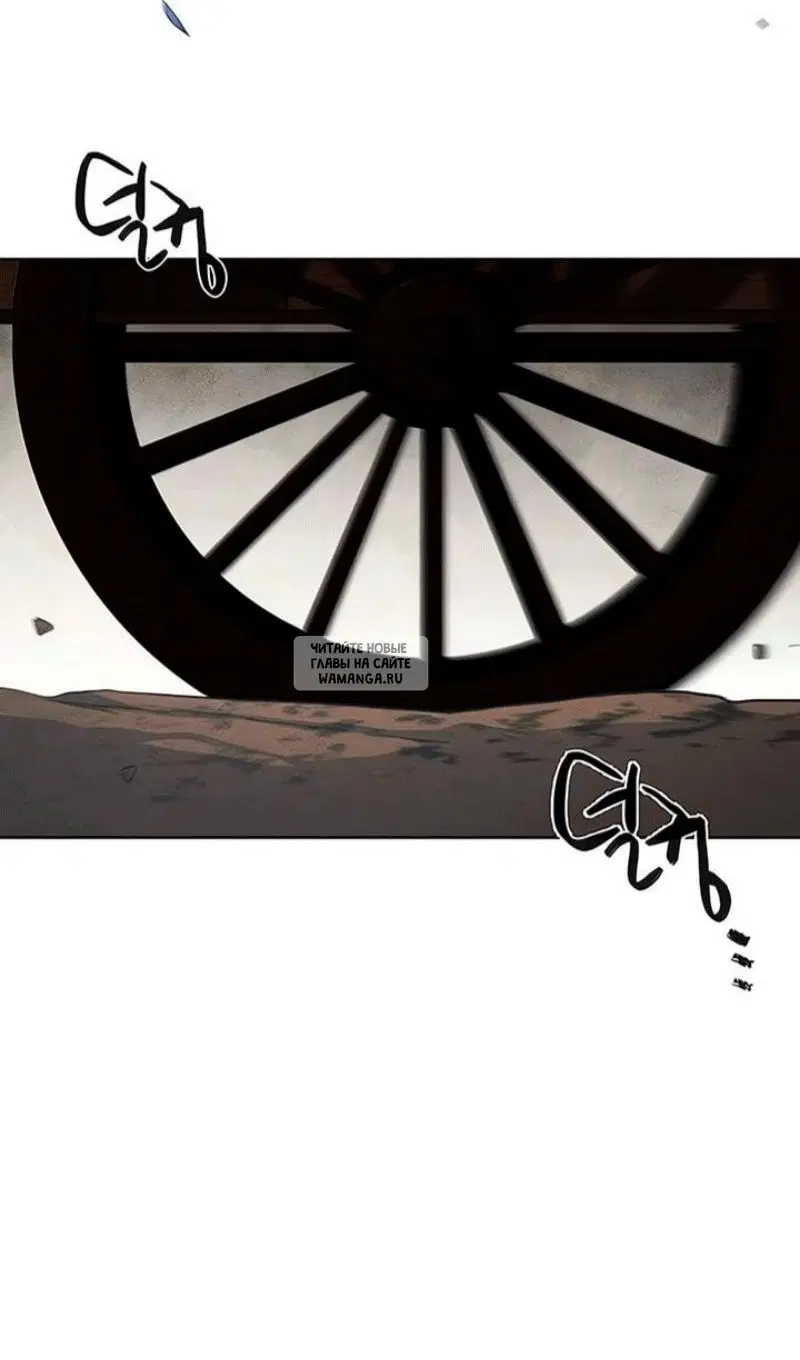 Page 23.000