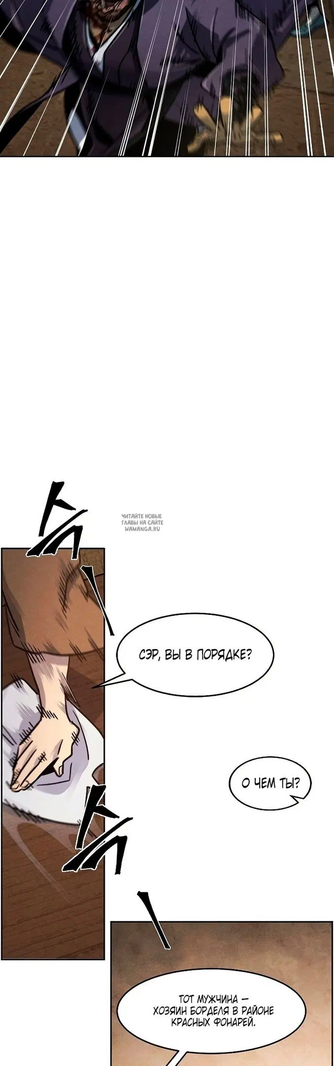Page 34.000