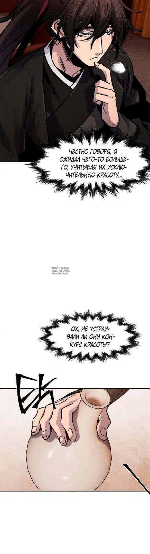 Page 34.000