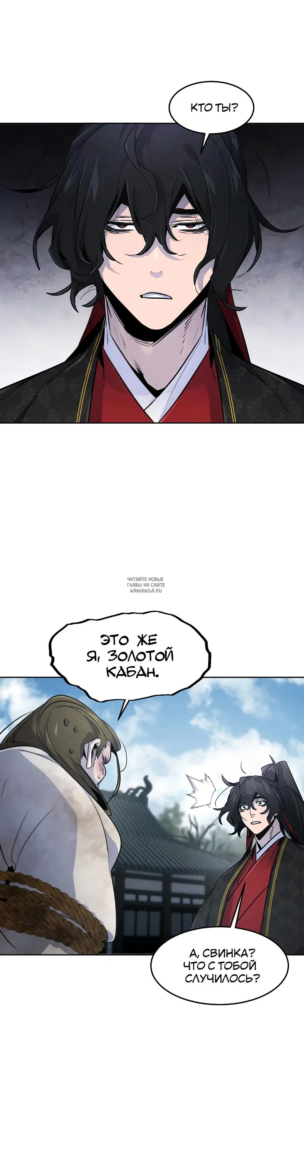 Page 34.000