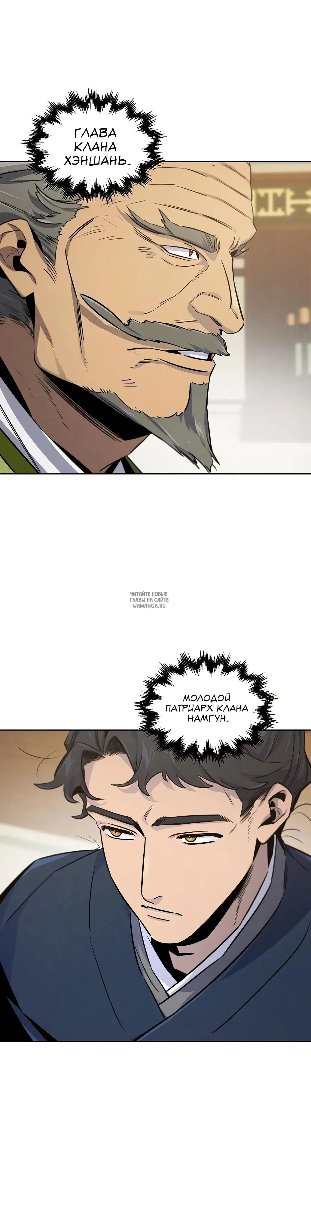 Page 34.000