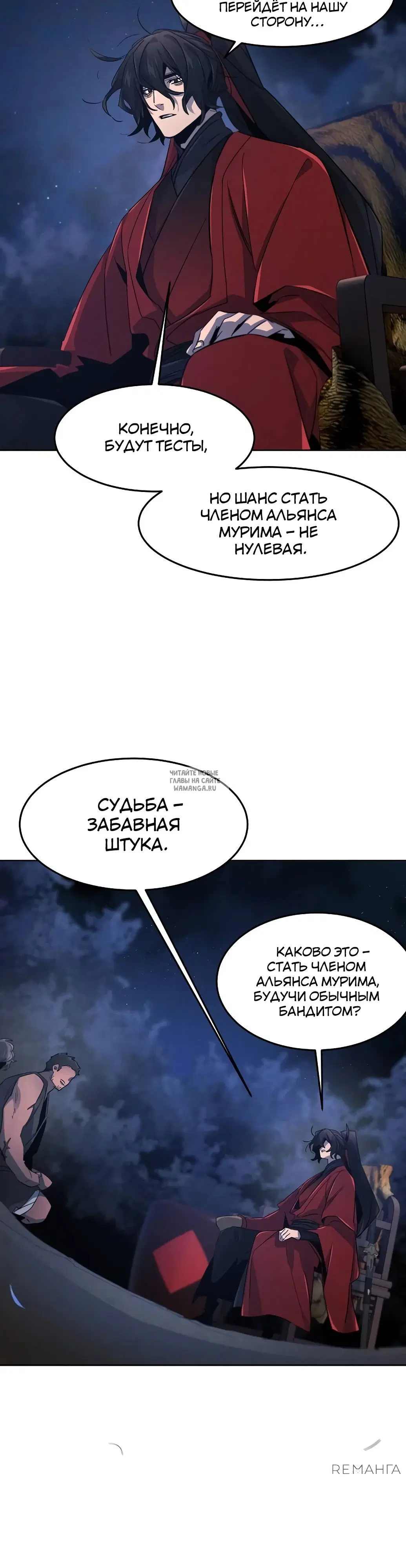 Page 34.000