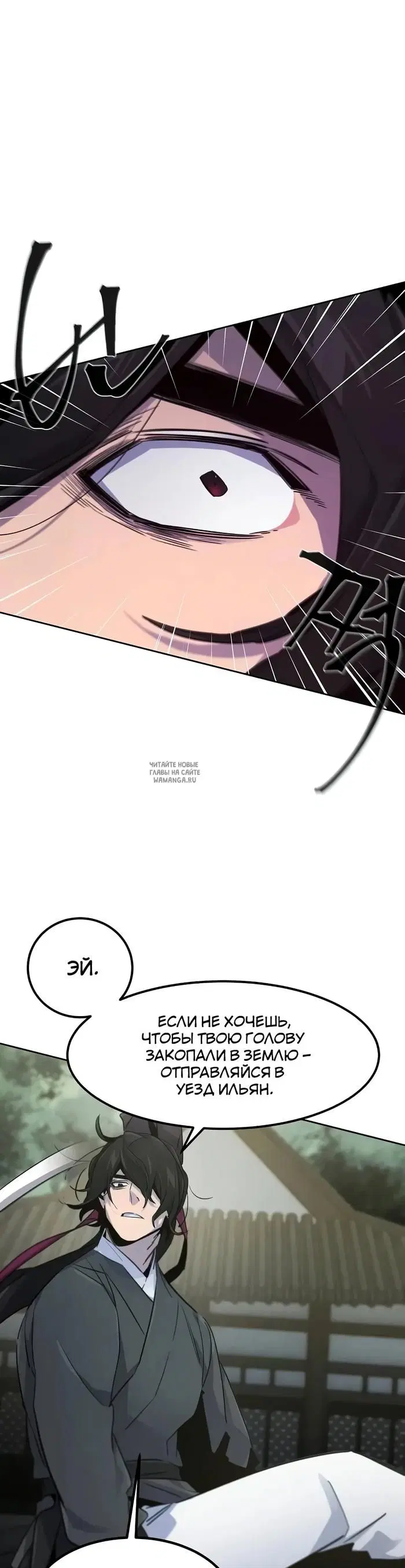 Page 34.000
