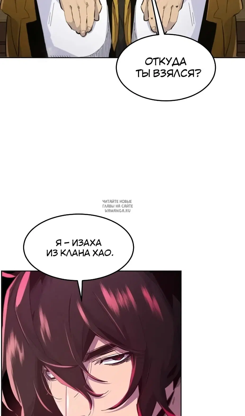 Page 34.000