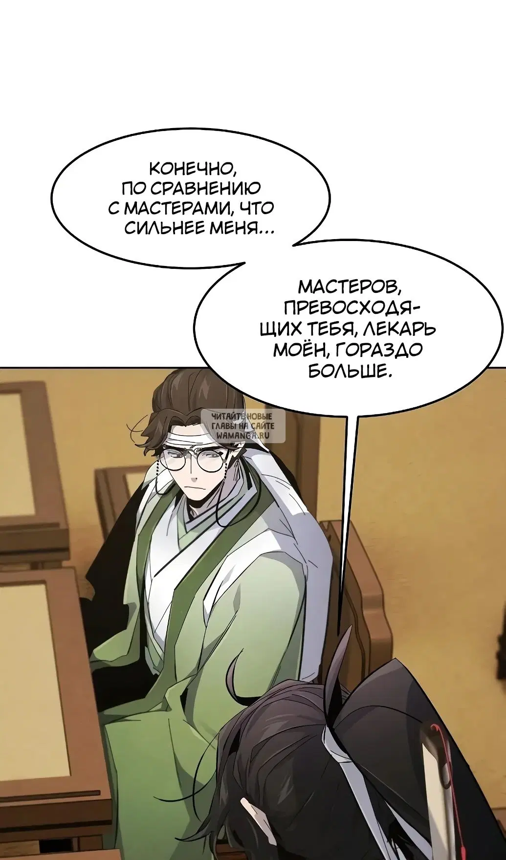 Page 34.000