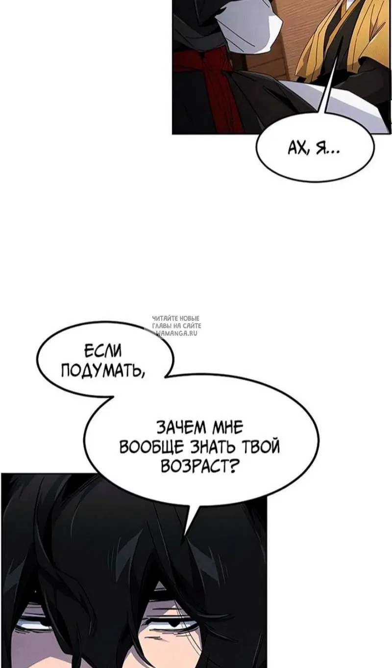Page 34.000