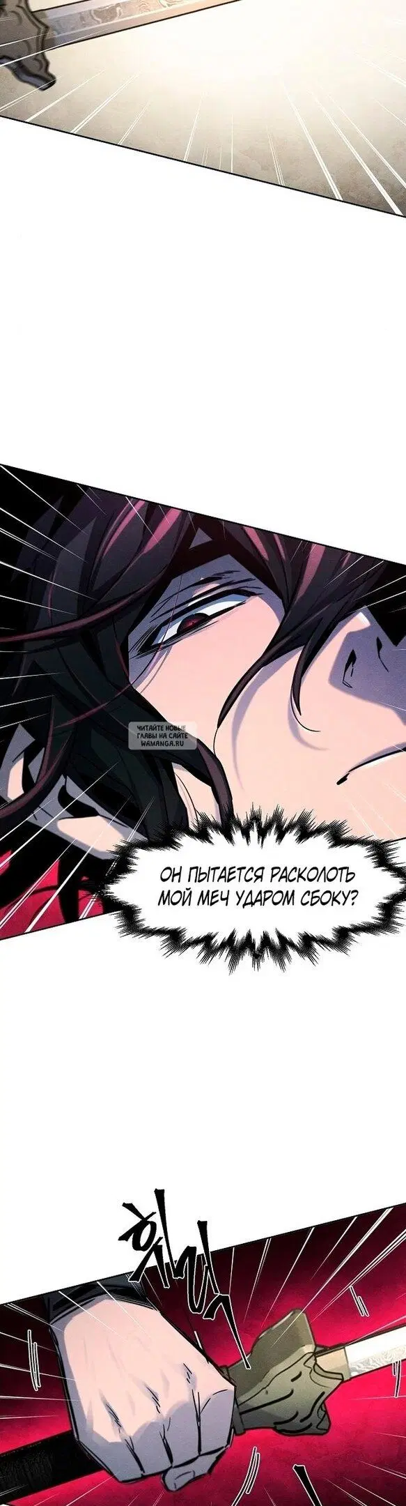 Page 35.000