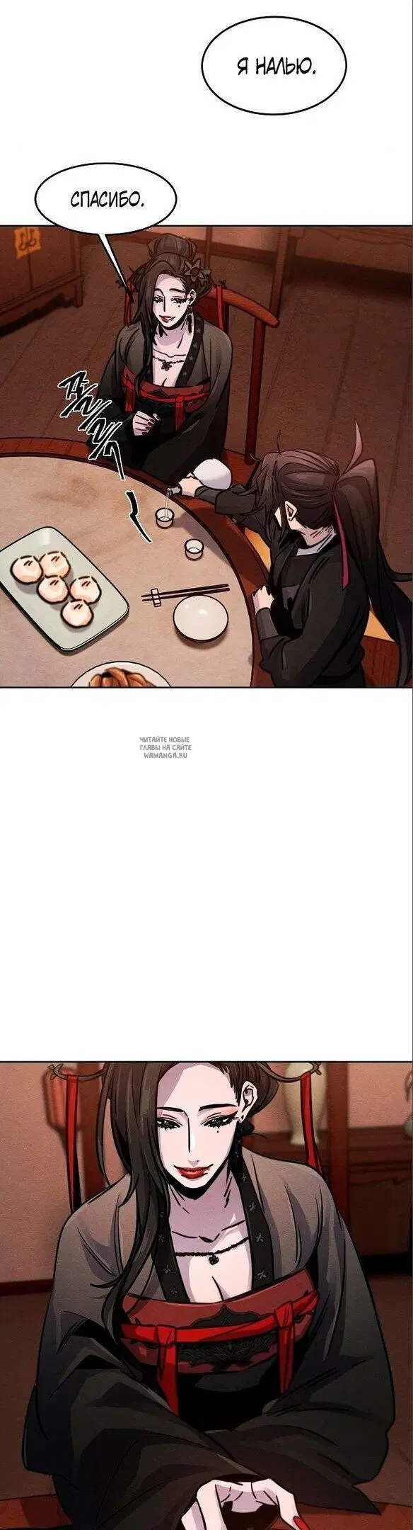 Page 35.000