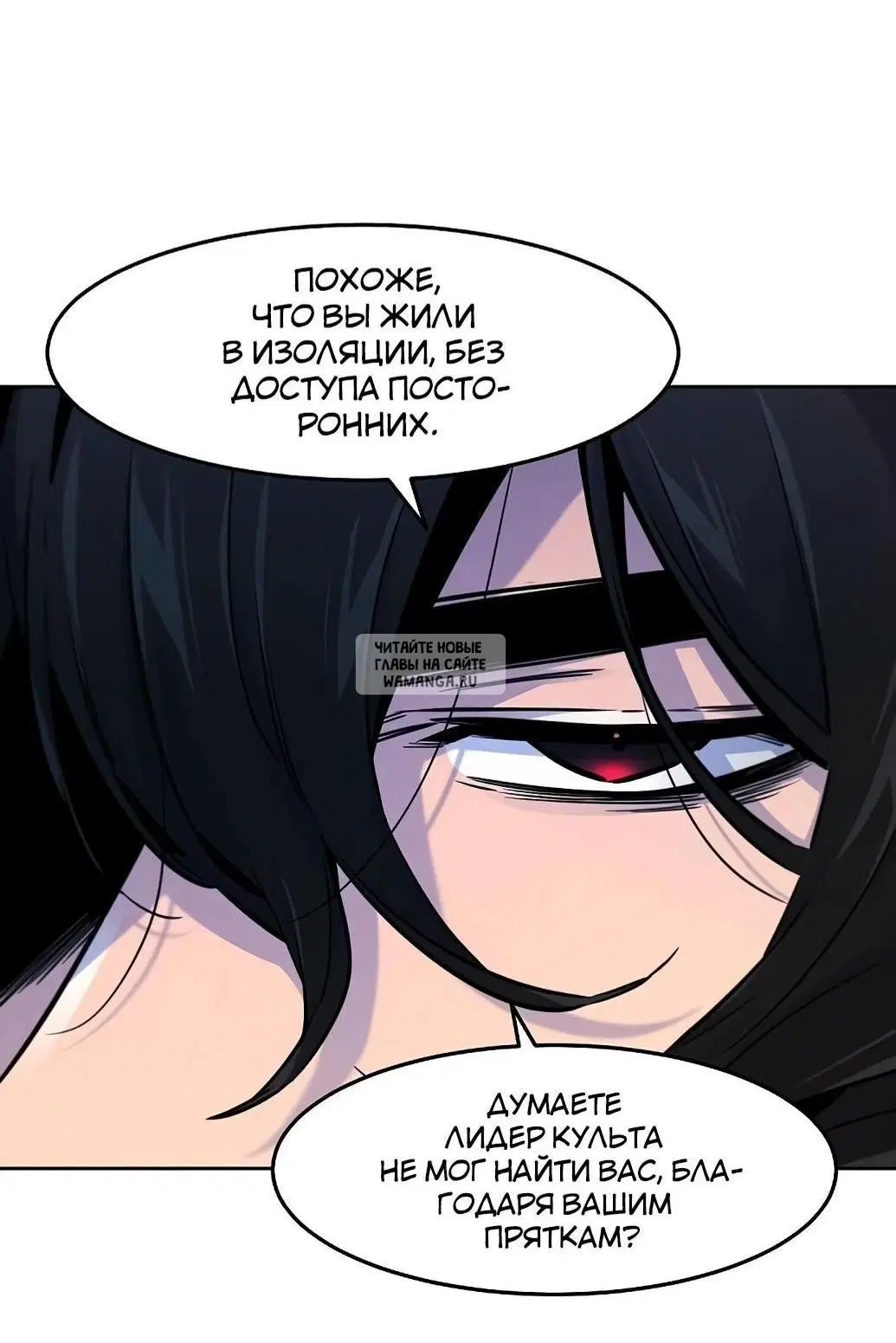 Page 35.000