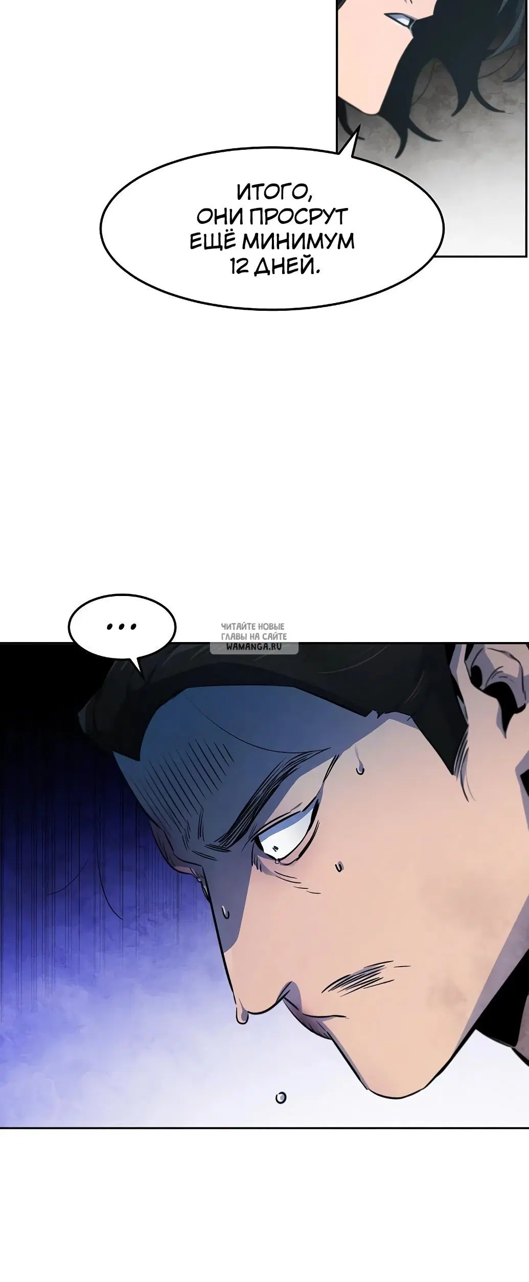 Page 35.000