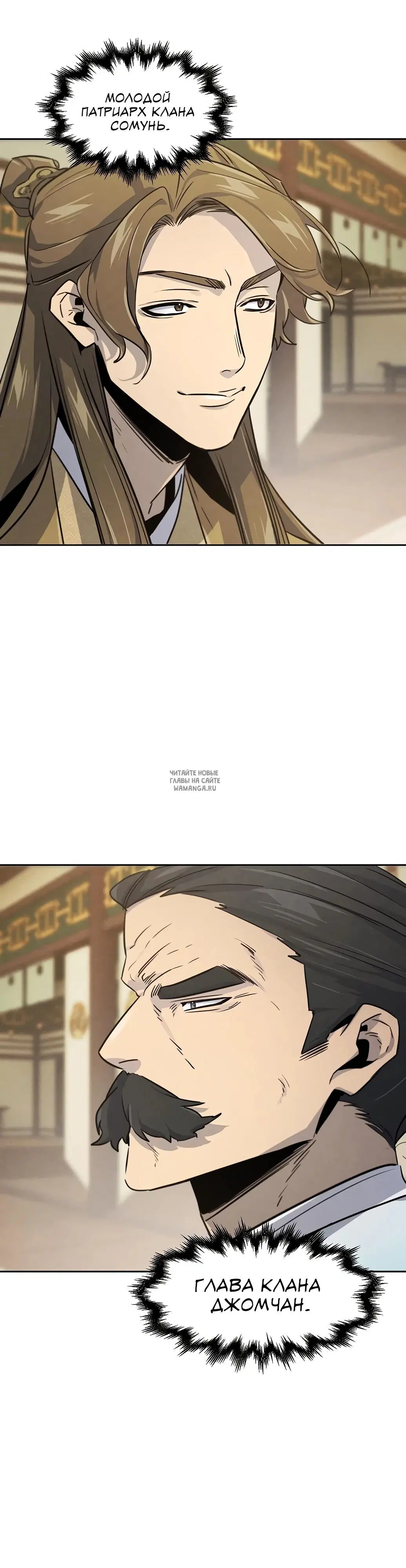 Page 35.000