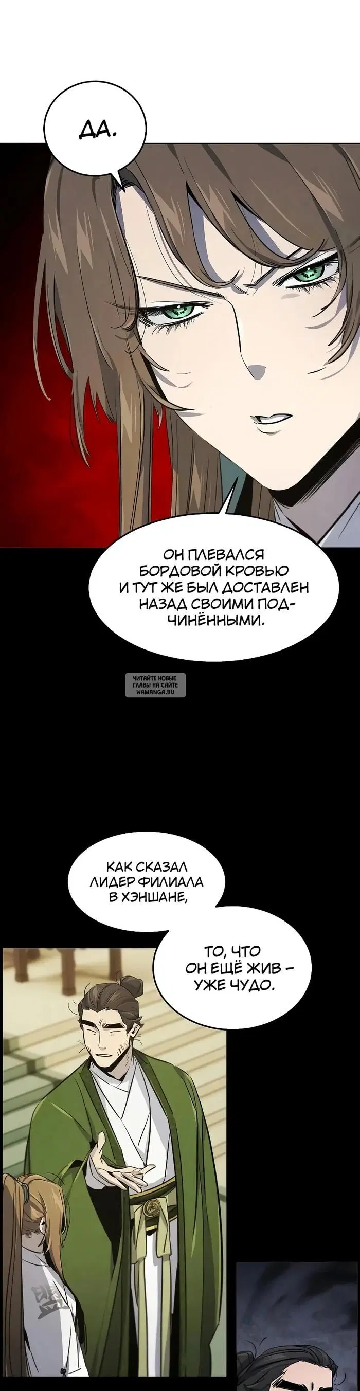 Page 35.000