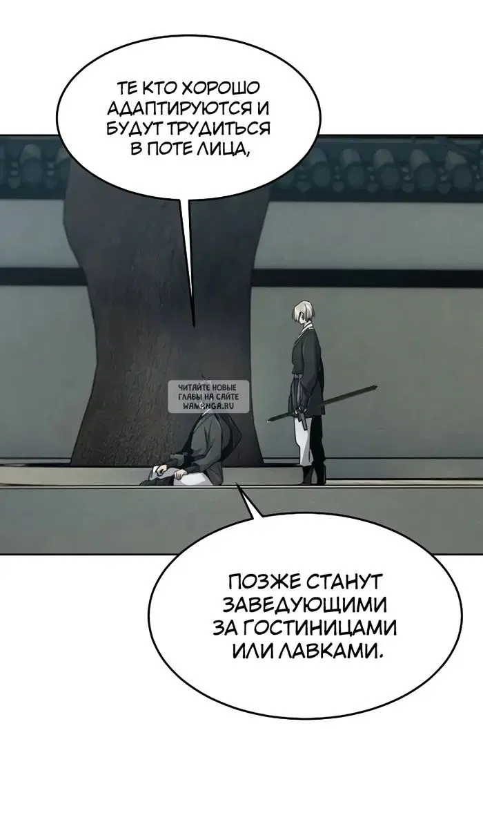 Page 35.000
