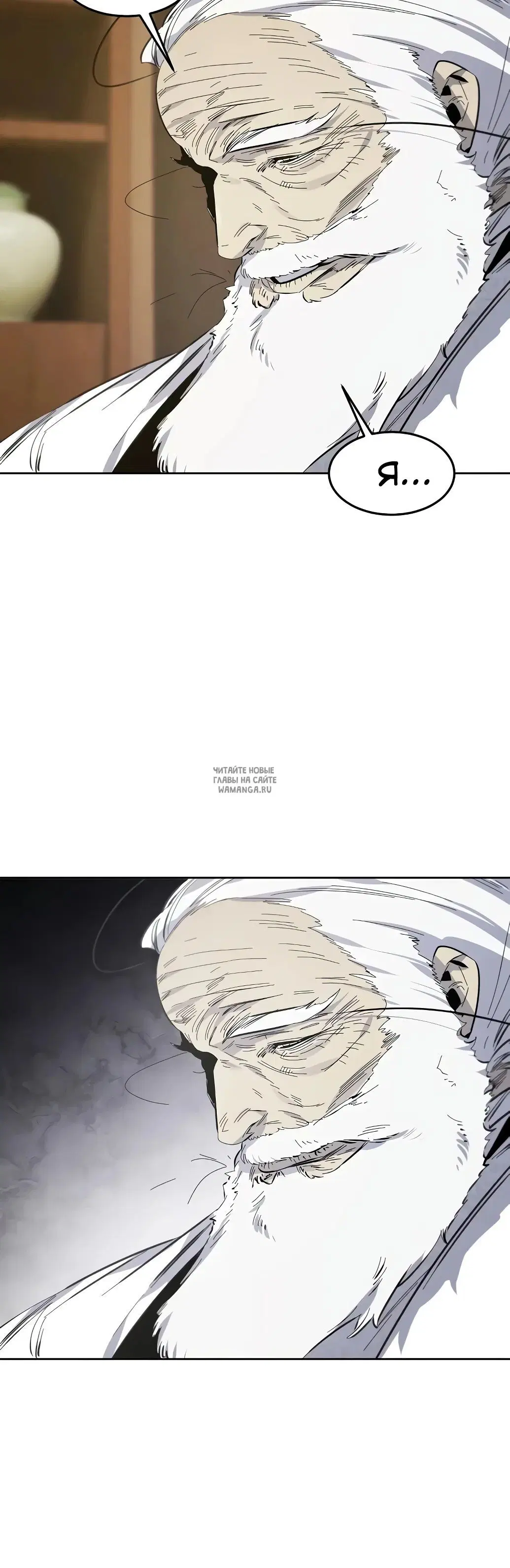 Page 35.000