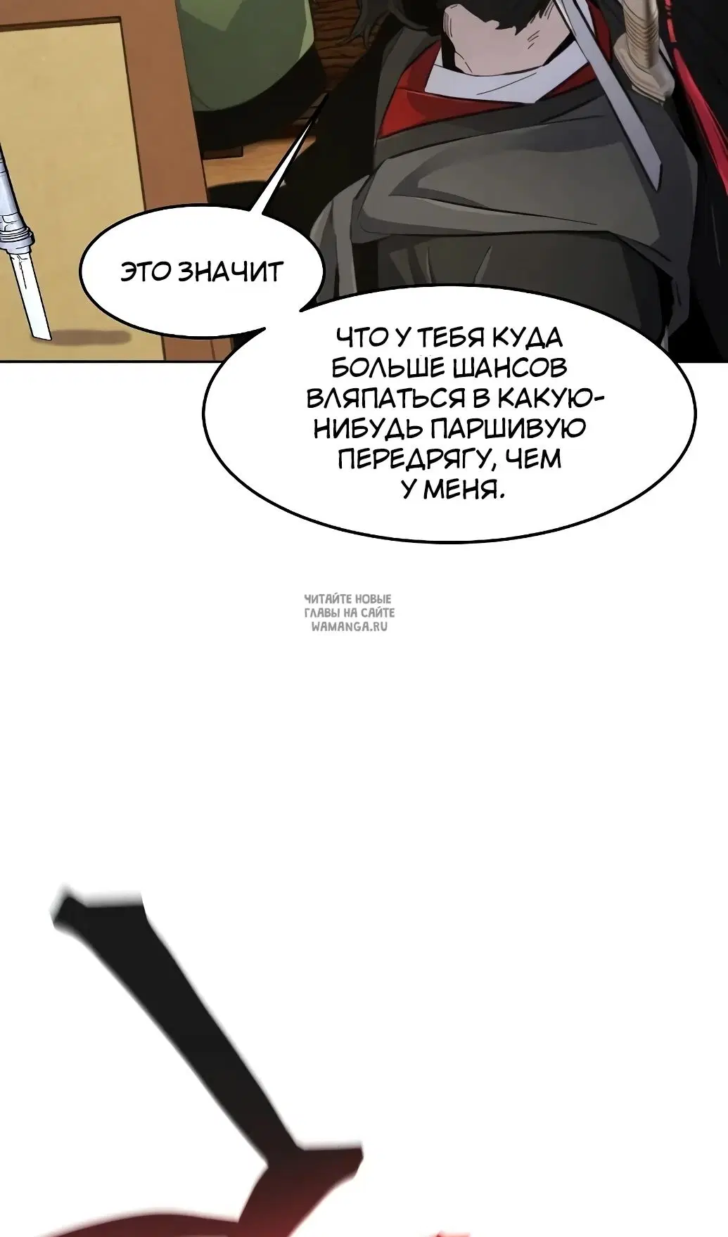 Page 35.000