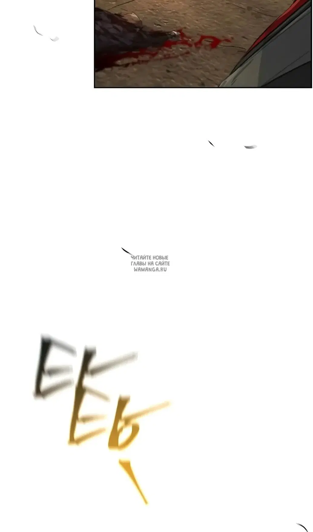 Page 35.000