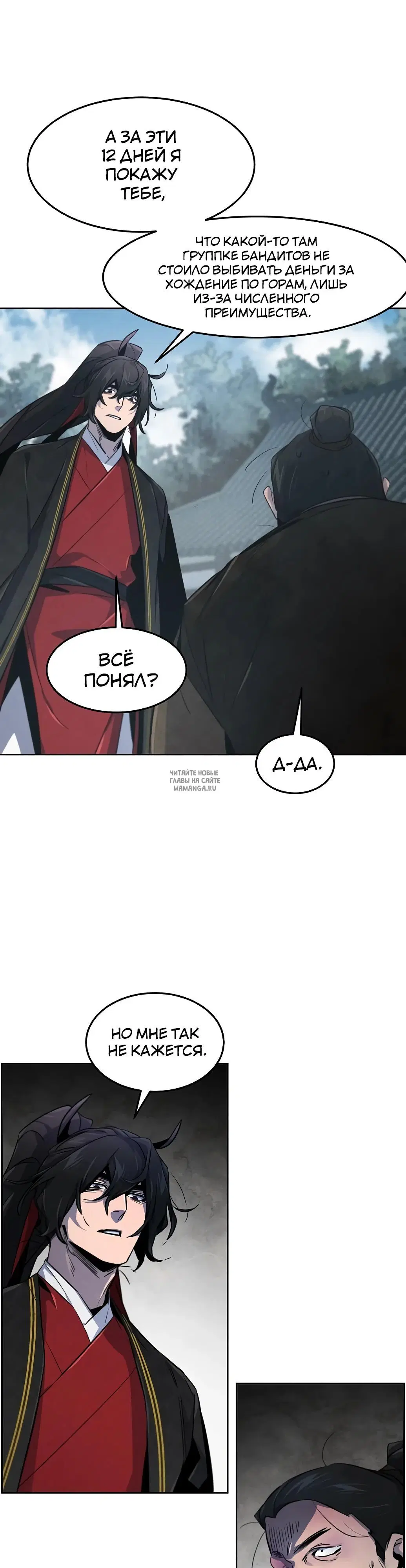 Page 36.000