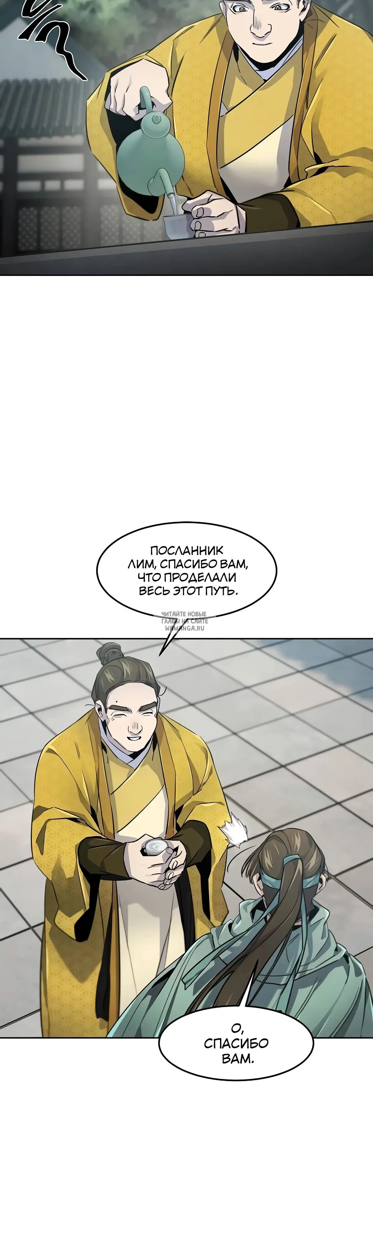 Page 36.000