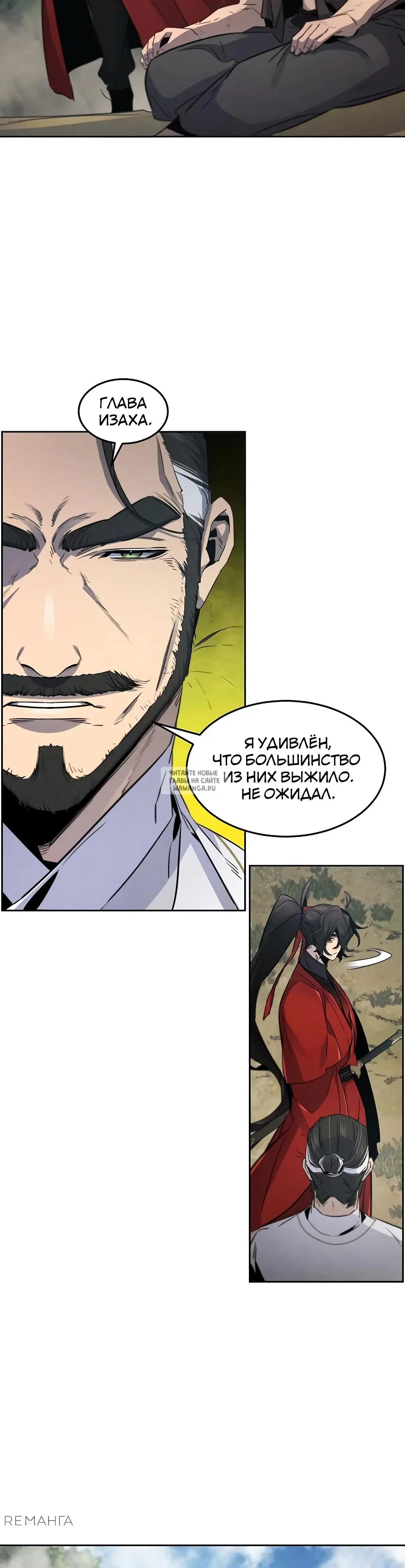 Page 36.000