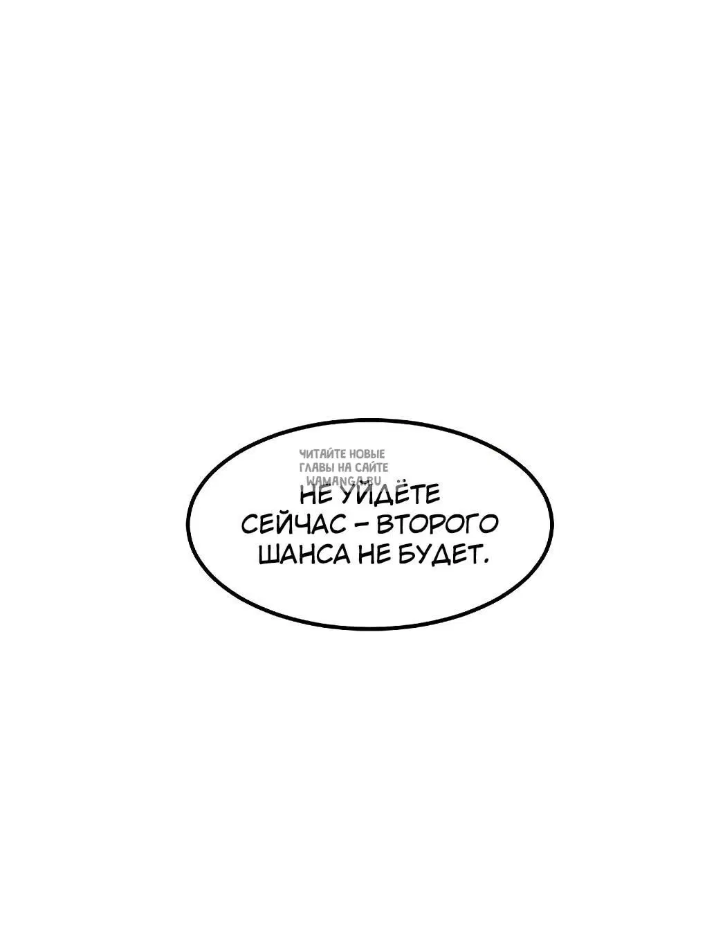 Page 36.000
