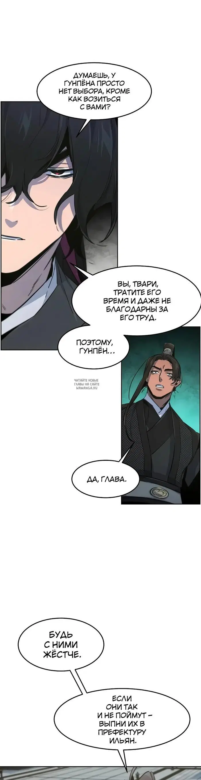 Page 36.000