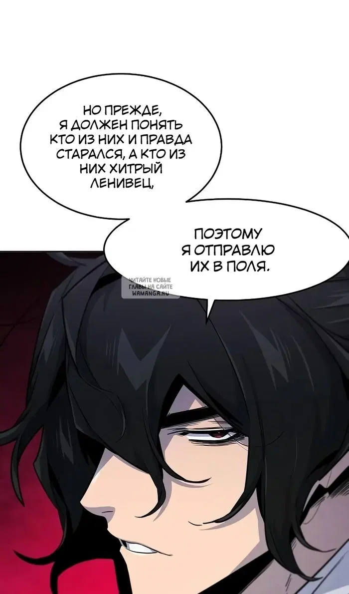 Page 36.000