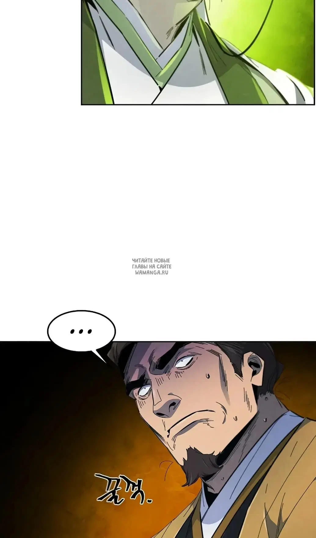 Page 36.000