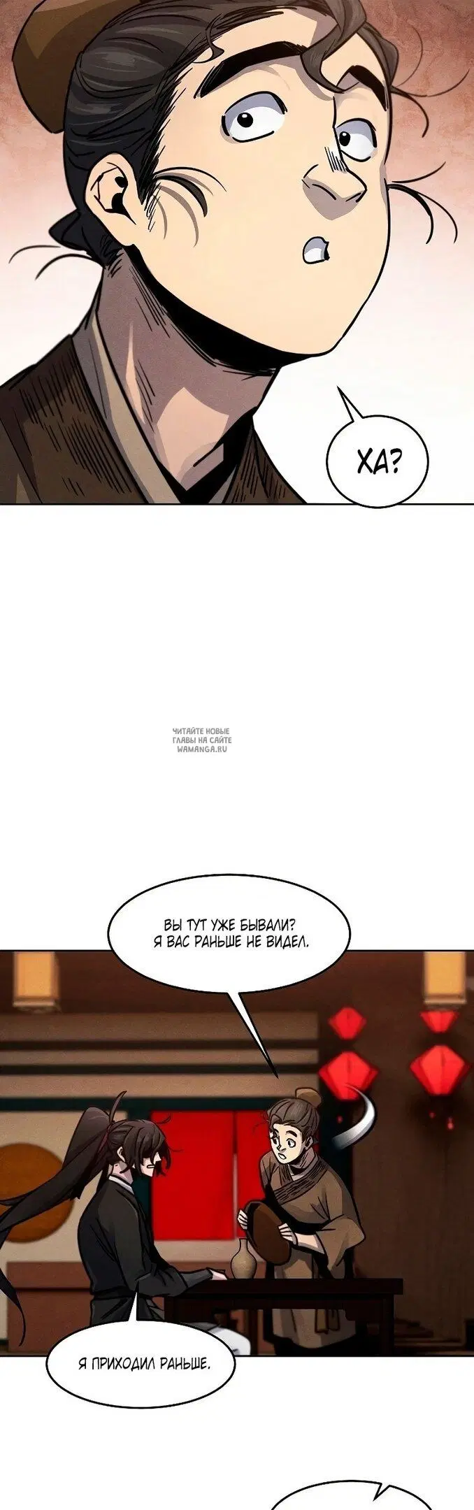 Page 37.000