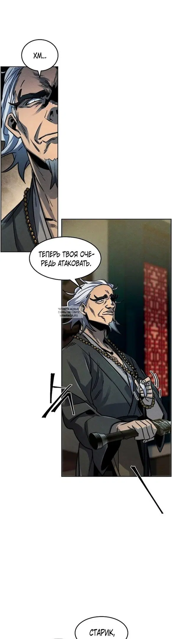 Page 37.000