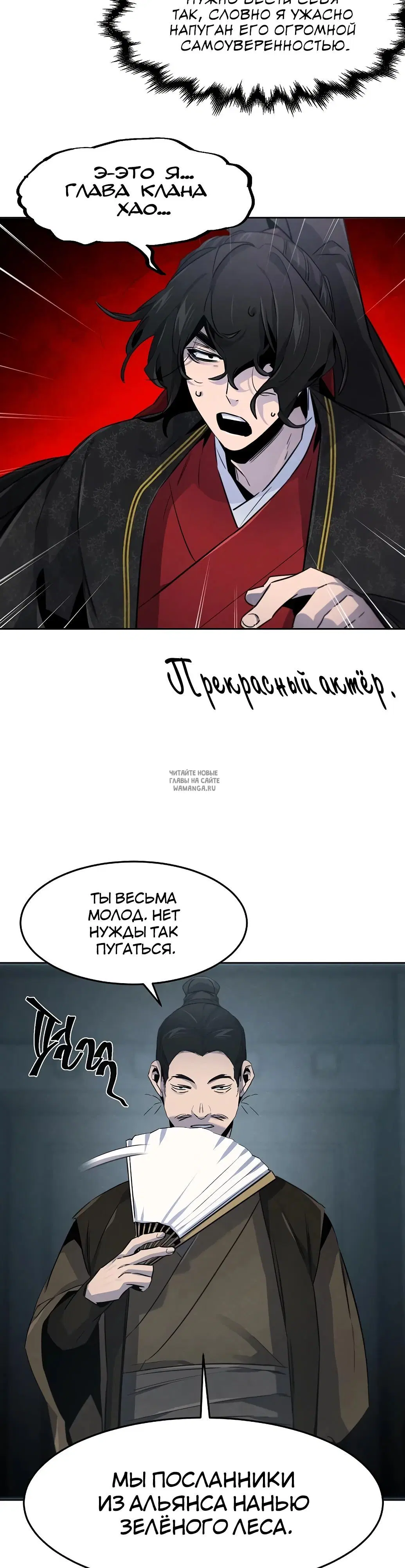Page 37.000