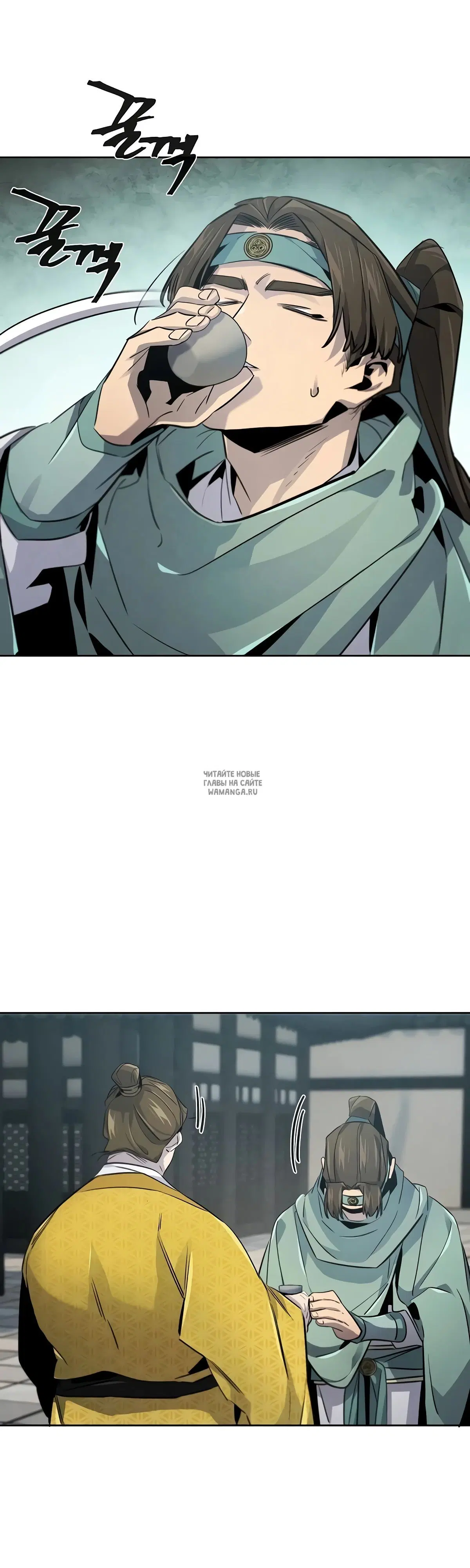 Page 37.000